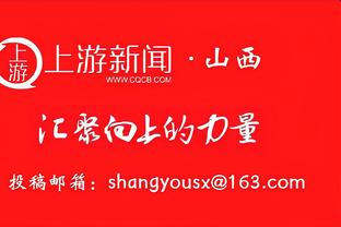 中规中矩！普尔8中4得到11分4板4助2断